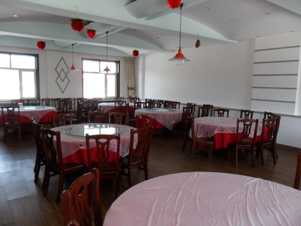 Yabuli Shuili Hotel Shangzhi Exterior photo
