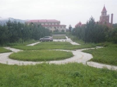 Yabuli Shuili Hotel Shangzhi Exterior photo